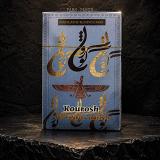 کارت بازی کوروش طرح جدید